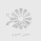 راهنمای خرید مبل و ناهارخوری باغی